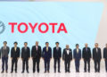 โตโยต้า ขับเคลื่อนประสบการณ์รูปแบบใหม่ ภายใต้แนวคิด “องค์กรแห่งการขับเคลื่อน”
