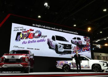 มิตซูบิชิ มอเตอร์ส ประเทศไทย มุ่งมั่นส่งมอบความสุขให้แก่ลูกค้าที่งานมอเตอร์โชว์ ครั้งที่ 42