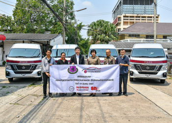 กองบัญชาการ ตชด. เลือกใช้ นิสสัน บิ๊ก เออร์แวน