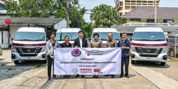 กองบัญชาการ ตชด. เลือกใช้ นิสสัน บิ๊ก เออร์แวน