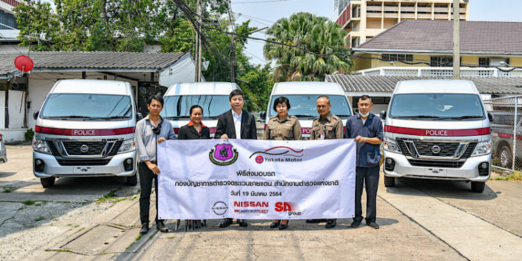 กองบัญชาการ ตชด. เลือกใช้ นิสสัน บิ๊ก เออร์แวน