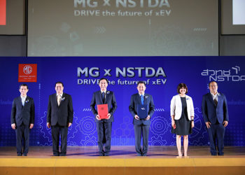 เอ็มจี เดินหน้าหนุนรถยนต์พลังงานไฟฟ้าในไทย