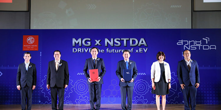 เอ็มจี เดินหน้าหนุนรถยนต์พลังงานไฟฟ้าในไทย