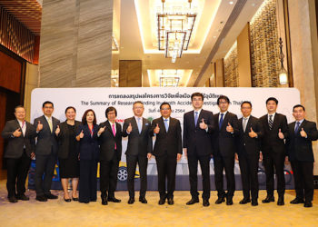 ฮอนด้า และ ยามาฮ่า ร่วมกับ ศูนย์วิจัยอุบัติเหตุแห่งประเทศไทย แถลงสรุปผล“โครงการวิจัยเพื่อเมืองไทยไร้อุบัติเหตุ”