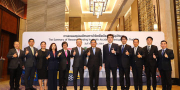 ฮอนด้า และ ยามาฮ่า ร่วมกับ ศูนย์วิจัยอุบัติเหตุแห่งประเทศไทย แถลงสรุปผล“โครงการวิจัยเพื่อเมืองไทยไร้อุบัติเหตุ”