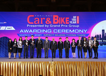 อีซูซุรับ 9 รางวัลยอดเยี่ยมจากเวที “CAR OF THE YEAR2021”