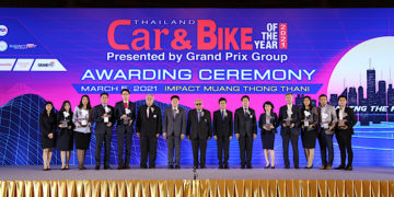อีซูซุรับ 9 รางวัลยอดเยี่ยมจากเวที “CAR OF THE YEAR2021”