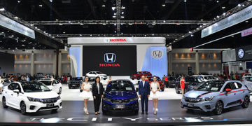 ฮอนด้า ชูไฮไลต์ “เดอะ ซิตี้ ซีรีส์” ในงานมอเตอร์โชว์ พร้อมข้อเสนอโดนใจ แคมเปญ Honda Big Smile