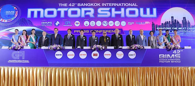 บางกอก อินเตอร์เนชั่นแนล มอเตอร์โชว์ ครั้งที่ 42 พร้อมกระตุ้นเศรษฐกิจ