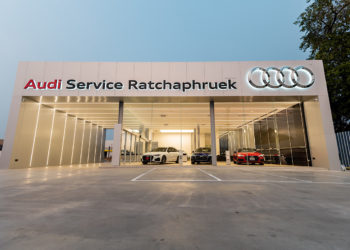 อาวดี้เดินหน้ากลยุทธ์ขยายธุรกิจเต็มสูบ ลุยสร้างเครือข่ายผู้จำหน่ายทั่วประเทศ  