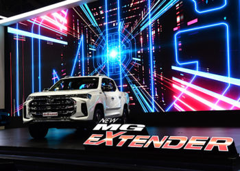 เอ็มจี เปิดตัว NEW MG EXTENDER กระบะพันธุ์ยักษ์ โฉมใหม่