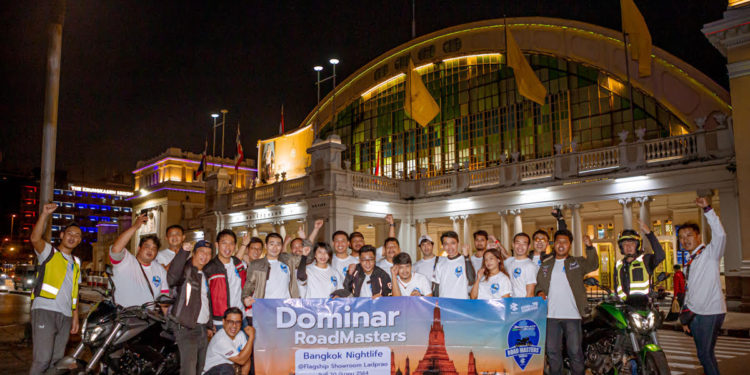 “วรูม ไทยแลนด์” จัดกิจกรรม Dominar RoadMasters ชวนลูกค้าร่วม 6 ทริปสุดเร้าใจ
