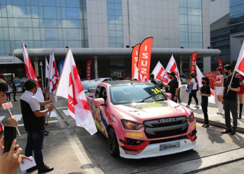 “Isuzu One Make Race 2021” พร้อมลุยจัดการแข่งขันรถยนต์ทางเรียบ สนามแรก 12-14 มีนาคม ศกนี้