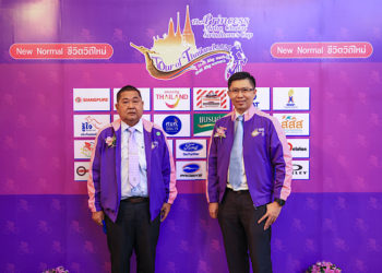 ฟอร์ดส่งเรนเจอร์และเอเวอเรสต์ลงปฎิบัติหน้าที่ในการแข่งขันจักรยานรายการ ‘ทัวร์ ออฟ ไทยแลนด์’ ต่อเนื่องเป็นปีที่ 2