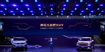 เกรท วอลล์ มอเตอร์ นำทัพรถยนต์บุกงาน Shanghai International Automobile Industry Exhibition ครั้งที่ 19