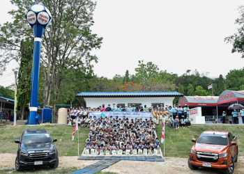 อีซูซุเดินหน้าโครงการ “อีซูซุให้น้ำ…เพื่อชีวิต” ปีที่ 9 สู่จังหวัดชลบุรีส่งมอบน้ำดื่มสะอาด เพื่อคุณภาพชีวิตที่ดีของโรงเรียนแห่งที่ 38