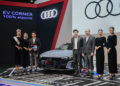 อาวดี้ ประเทศไทย ประกาศความสำเร็จครั้งสำคัญ จากงาน Motor Show