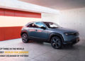 MAZDA MX-30 พิชิต TOP 3 WORLD CAR DESIGN OF THE YEAR2021  