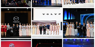 กรังด์ปรีซ์ฯ มอบรางวัล The 42nd BIMS  Best  Award 2021 