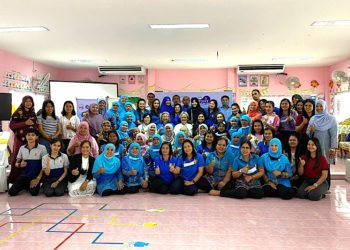 “ลมหายใจไร้มลทิน” อบรมครูปฐมวัย เมืองคอน