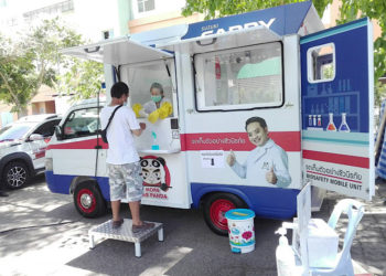 “ซูซูกิ”ผนึกกำลังผู้จำหน่ายร่วมมือช่วยเหลือสังคมไทยสู้ภัยวิกฤติไวรัสโควิด-19