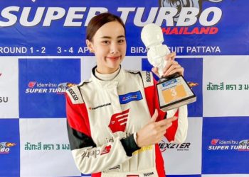 อิเดมิตสึ เปิดตัวนักแข่งหญิงคนใหม่ “ญิ๋งญิ๋ง” ดาราสาวจากช่อง One 31