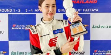 อิเดมิตสึ เปิดตัวนักแข่งหญิงคนใหม่ “ญิ๋งญิ๋ง” ดาราสาวจากช่อง One 31