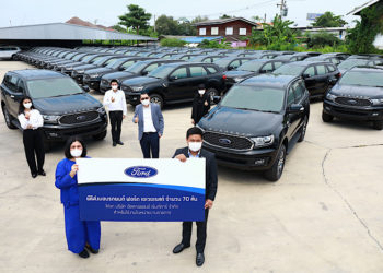 ฟอร์ดส่งมอบรถยนต์ฟอร์ด เอเวอรเสต์ 70 คัน ให้แก่อัลายแอนซ์ เร้นท์คาร์