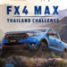 ฟอร์ดชวนร่วมกิจกรรม FX4 Max Thailand Challenge