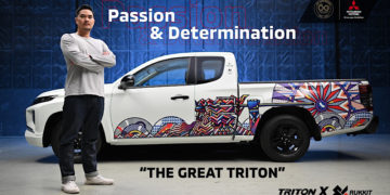 มิตซูบิชิ ไทรทัน รักกิจ เอดิชั่น ความมุ่งมั่น และการสร้างสรรค์