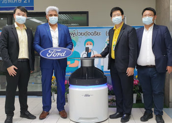 ฟอร์ดเปิด ‘เมกเกอร์ สเปซ’ พื้นที่สร้างสรรค์นวัตกรรมเพื่อการพัฒนาผลิตภัณฑ์ที่โรงงานเอฟทีเอ็ม