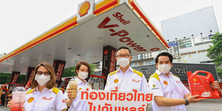 เชลล์สนับสนุนเศรษฐกิจและขับเคลื่อนการท่องเที่ยวไทย ส่งแคมเปญ “ท่องเที่ยวไทย ไปกับเชลล์”