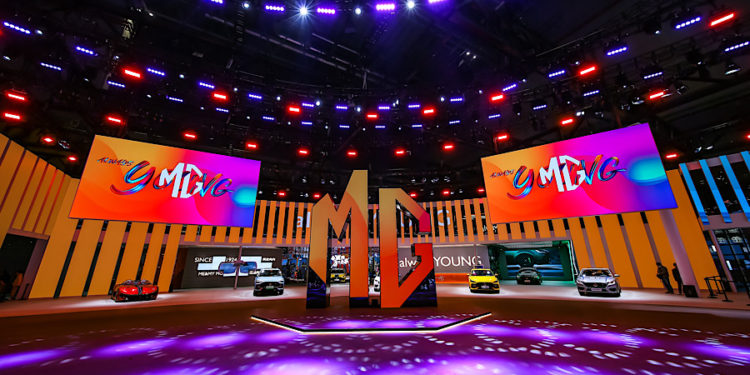 เอ็มจี เปิดตัวนวัตกรรมและรถใหม่ในงาน Shanghai Auto Show 2021