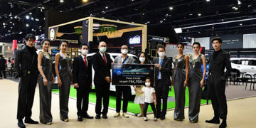 มิตซูบิชิ ร่วมกับ โออาร์ ประกาศ 3 รายชื่อผู้โชคดี รับรางวัลเครื่องชาร์จ ULTRA EV Gen 1