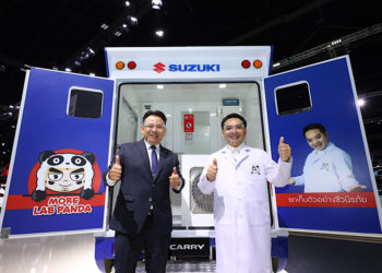 ‘ซูซูกิ’ ผนึกกำลัง ‘หมอแล็บแพนด้า’ นำรถ SUZUKI CARRY Biosafety Mobile Unit ออกตรวจเชิงรุกโควิด-19 ฟรี
