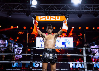 อีซูซุส่ง “ก้องไกล เอ็นนี่มวยไทย” คว้าชัยในศึก THAI FIGHT 2020รอบแรกเป็นผลสำเร็จ