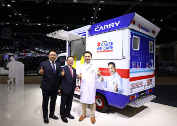 ซูซูกิ” เดินหน้าโครงการ SUZUKI Cause We Care พร้อมช่วยเหลือสังคมไทย