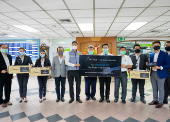 “TOAVH” ผนึกกำลังต้าน COVID-19 มอบหน้ากากอนามัย N95 แก่ รพ.คามิลเลียน