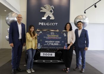 เปอโยต์ จับมือสยามพารากอน ส่งมอบรถยนต์ให้ผู้โชคดีในกิจกรรม ‘ONESIAM Celebrates Touches of Happiness 2021’