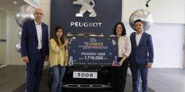 เปอโยต์ จับมือสยามพารากอน ส่งมอบรถยนต์ให้ผู้โชคดีในกิจกรรม ‘ONESIAM Celebrates Touches of Happiness 2021’