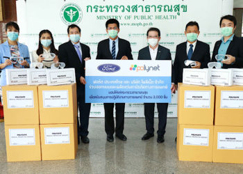 ฟอร์ดร่วมมือโพลีเน็ตส่งมอบแว่นตานิรภัย  สนับสนุนบุคลากรทางการแพทย์รับมือกับโควิด-19