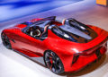 เปิดตัวรถต้นแบบแห่งโลกอนาคต “MG Cyberster” ในงาน Shanghai Auto Show 2021