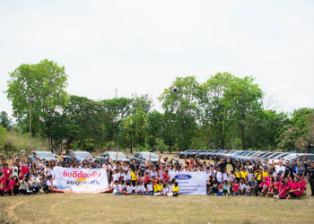 ฟอร์ดร่วมกิจกรรมลูกค้า ส่งมอบความช่วยเหลือโรงเรียนในจังหวัดระยอง