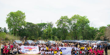 ฟอร์ดร่วมกิจกรรมลูกค้า ส่งมอบความช่วยเหลือโรงเรียนในจังหวัดระยอง