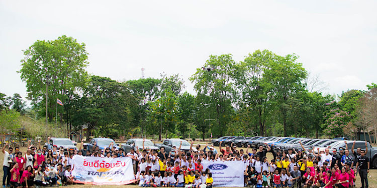 ฟอร์ดร่วมกิจกรรมลูกค้า ส่งมอบความช่วยเหลือโรงเรียนในจังหวัดระยอง