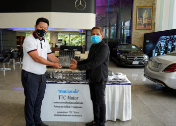 TTC Motor มอบอุปกรณ์ที่จำเป็นแก่สื่อมวลชนสายยานยนต์ เพื่อป้องกันการแพร่ระบาดจากโควิด-19