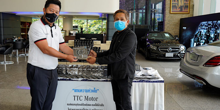 TTC Motor มอบอุปกรณ์ที่จำเป็นแก่สื่อมวลชนสายยานยนต์ เพื่อป้องกันการแพร่ระบาดจากโควิด-19