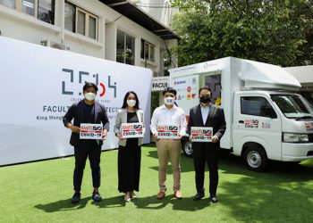 SUZUKI CARRY จากฟู้ดทรัคสู่รถตรวจโควิด-19 เชิงรุก พร้อมเคียงข้างบุคลากรทางการแพทย์กู้วิกฤติใหญ่