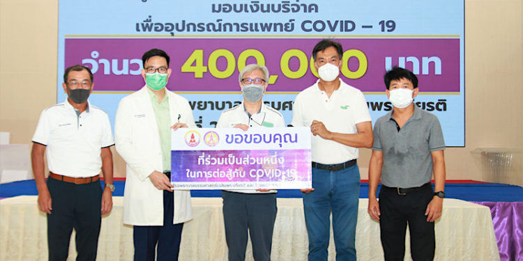 ฮุนไดร่วมมอบเงินบริจาคโรงพยาบาลธรรมศาสตร์เฉลิมพระเกียรติสู้โควิด-19