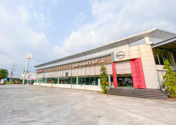 นิสสัน มอเตอร์ ประเทศไทย ประกาศรางวัลผู้จำหน่ายยอดเยี่ยม ประจำปี 2563 